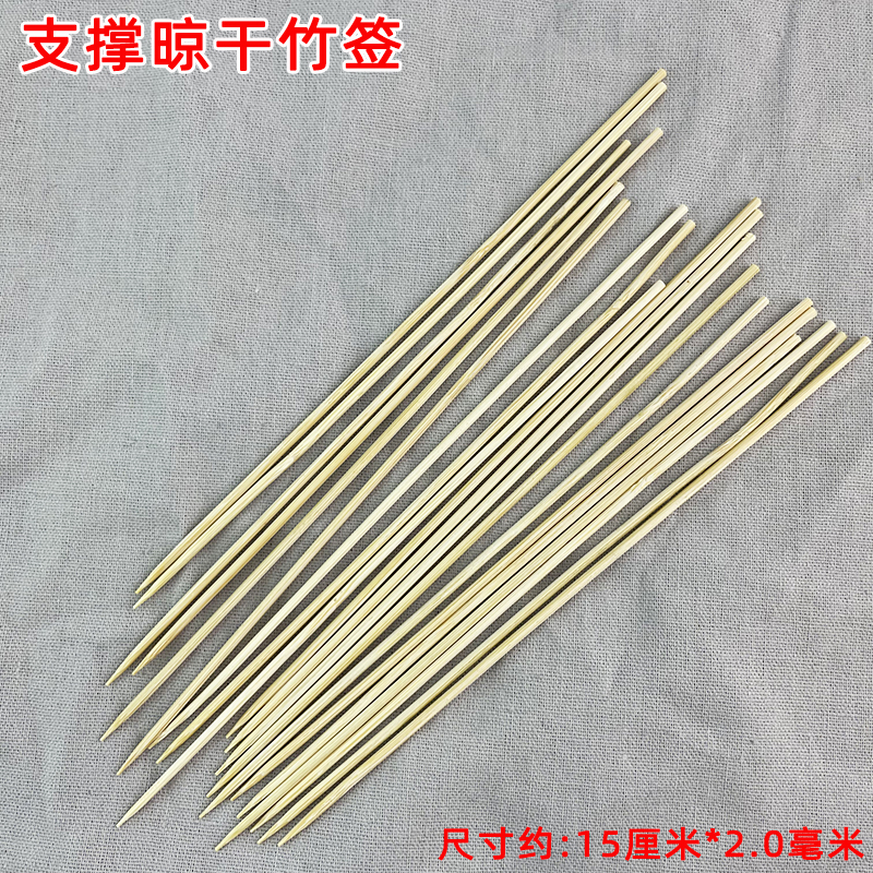 男女超轻粘土材料手工diy