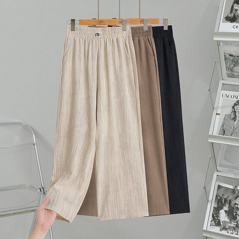 中年妈妈夏季裤子薄款透气凉快阔腿裤中老年夏装女宽松冰丝九分裤,女装/女士精品,休闲裤,淘宝优惠券,粉丝福利购,淘宝优惠卷