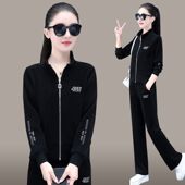 高档洋气外套两件套 灯芯绒妈妈2025新款 时尚 百搭春秋中年休闲套装