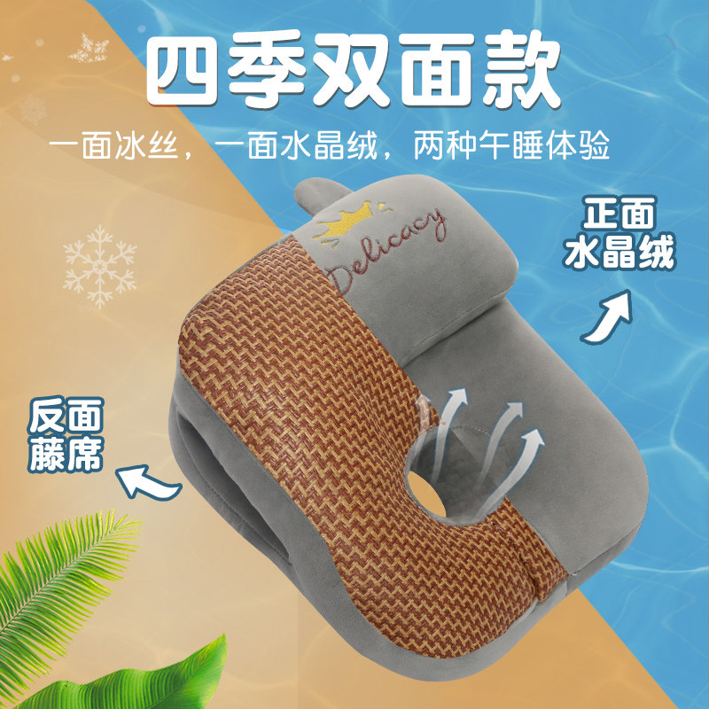 午睡枕趴睡枕透气小学生儿童教室趴桌上睡觉专用枕头抱枕午睡神器