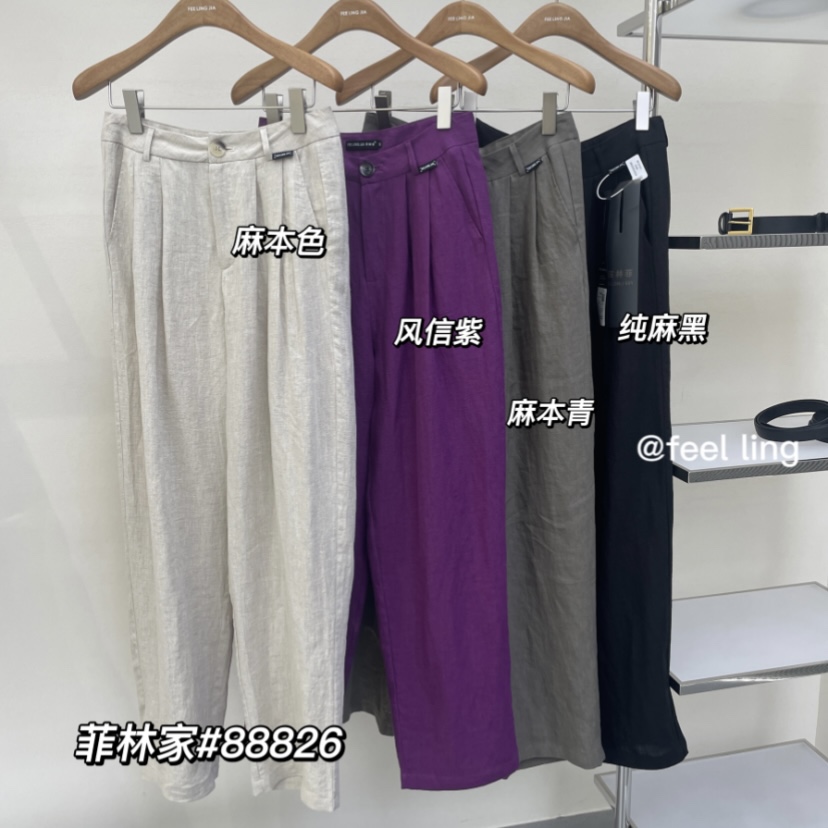 菲林家FL88826/FL88829双排设计短麻裤子 女装/女士精品 休闲裤 原图主图