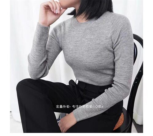 女装100%美丽诺羊毛衫圆领毛衣基本款坑条高弹力套头打底衫包邮