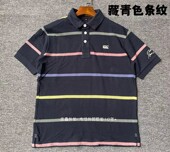 夏季 日本单出口原单男士 纯棉休闲商务T恤衫 条纹短袖 多色 polo衫