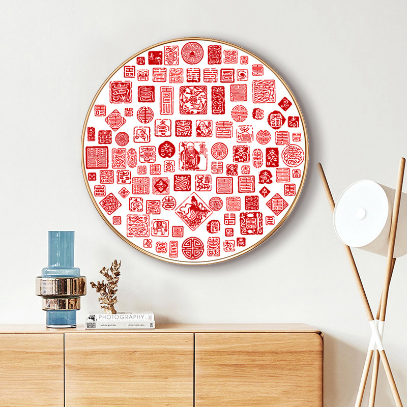 中国风diy方钻满钻钻石画喜庆圆形百寿图全贴钻点钻十字绣砖石画