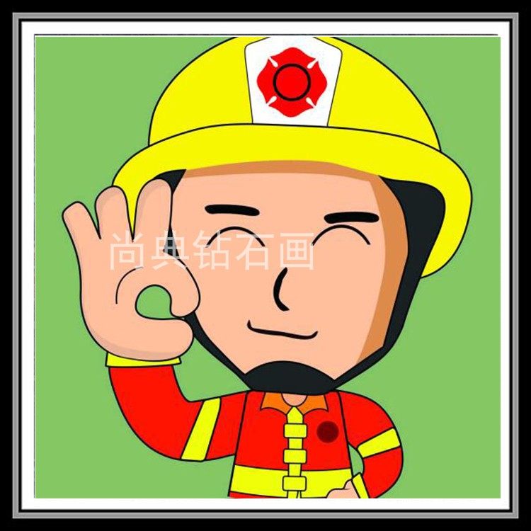 方钻满钻砖石绣卡通ok消防员钻石画钻石绣全粘贴钻点钻十字绣带钻