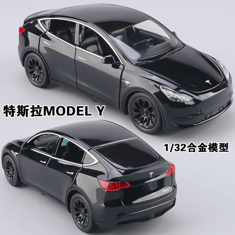 新款1:32特斯拉modely汽车模型收藏声光合金玩具车男生摆件车