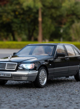 【盒装】金丽方1:24虎头大奔街车双拼版W140 320SEL合金汽车模型