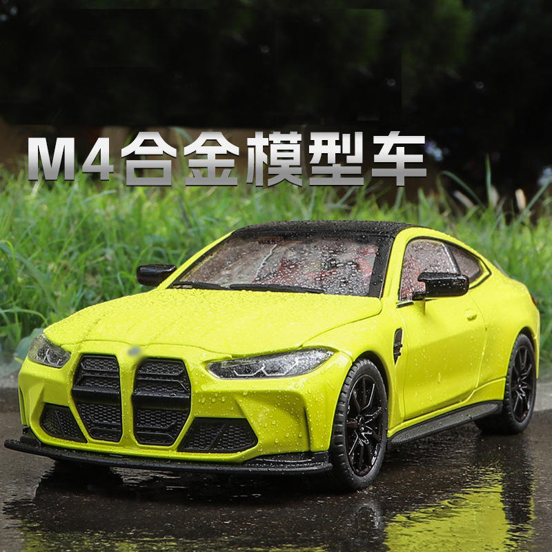 金车将1:24保马M4高性能跑车声光车儿童玩具摆件仿真合金车模