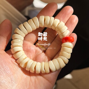 藏区天然原生态瓷骨瓷白料骆骨奶酪药片手串手持念珠文玩礼物