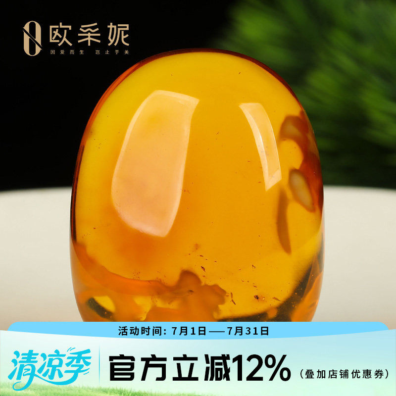 蜜蜡吊坠【珍藏孤品手把件】天然原石琥珀半珀半蜜鸡油红毛衣挂链