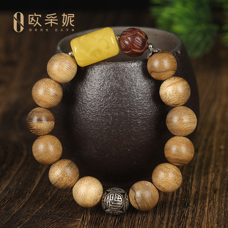 欧采妮蜜蜡手串女单圈天然波罗