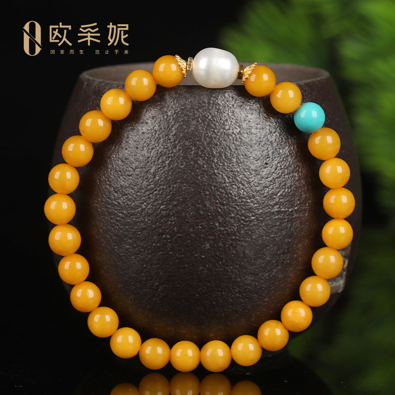 蜜蜡手串天然原石琥珀满蜜鸡油黄老蜡圆珠配珍珠多宝diy手链俄料