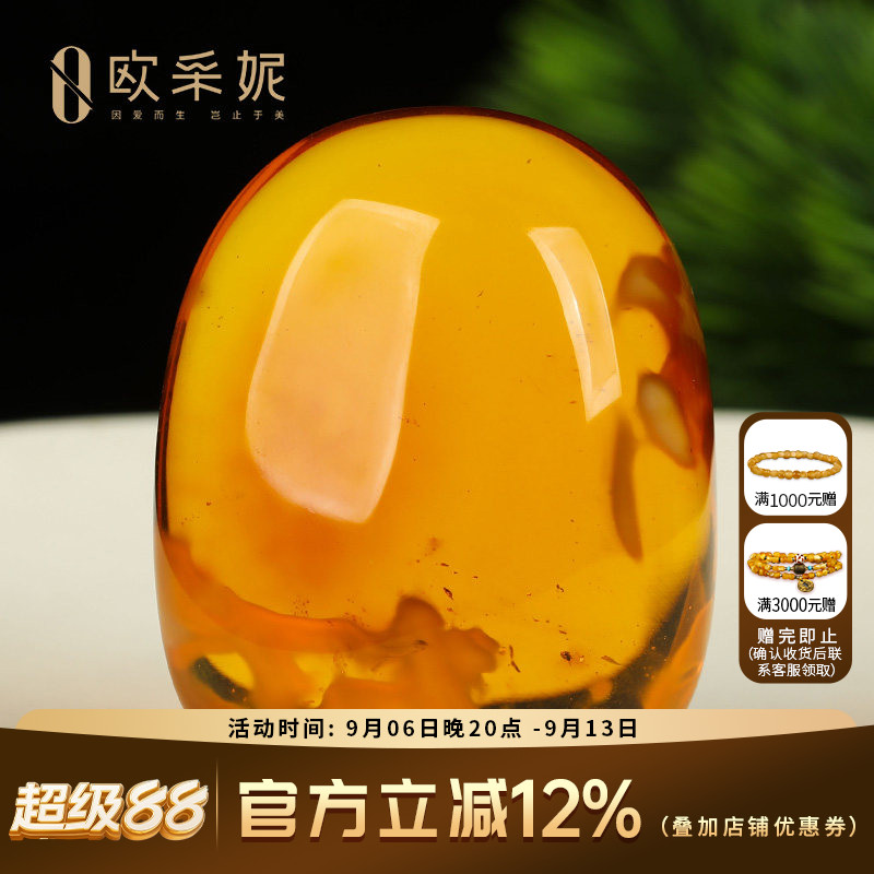 蜜蜡吊坠【珍藏孤品手把件】天然原石琥珀半珀半蜜鸡油红毛衣挂链