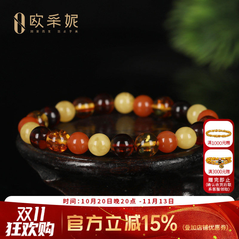 蜜蜡手串天然原石琥珀南红血珀花珀串珠多宝diy手链女款送礼物