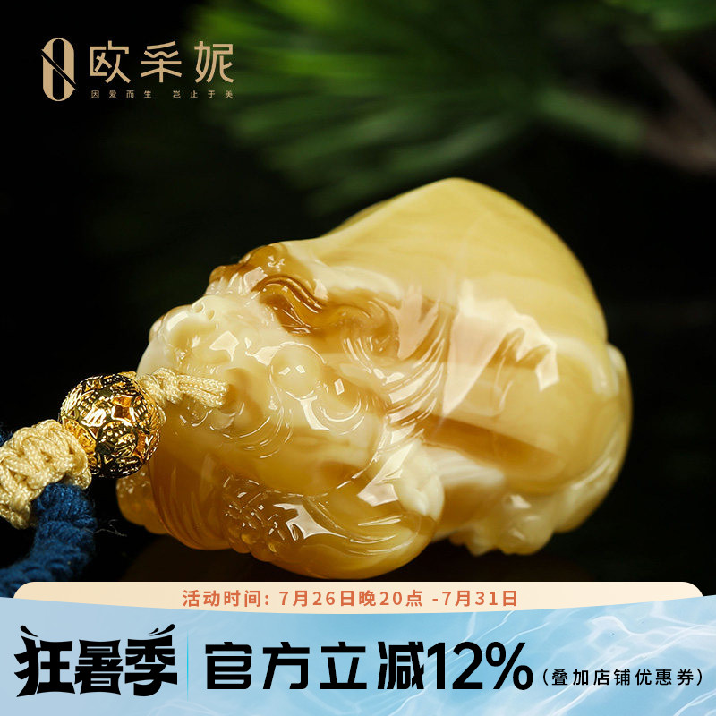 欧采妮蜜蜡吊坠【一物一图孤品貔貅】天然琥珀虎皮妖花手把雕刻件