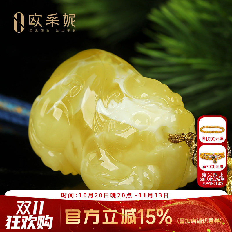 欧采妮蜜蜡吊坠【珍藏白妖花貔貅】天然琥珀白花蜡新满蜜俄料孤品