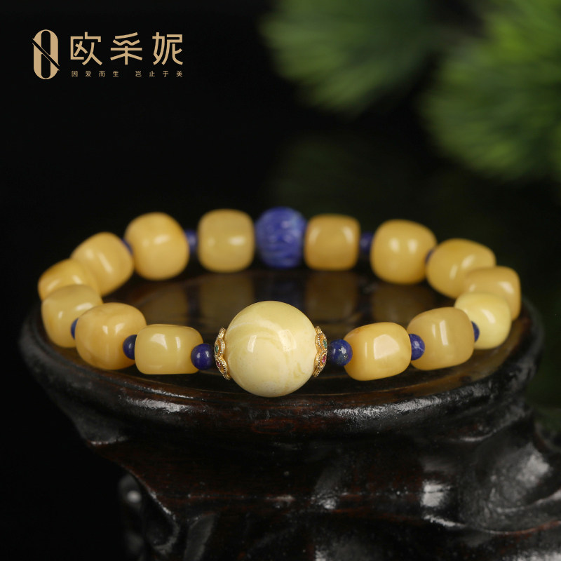 欧采妮蜜蜡手串天然琥珀原石无优化随型珠配蜜蜡圆珠青金石手链