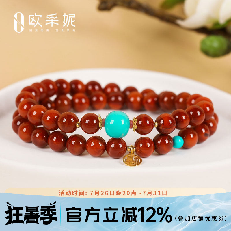 欧采妮南红手串天然凉山18k金福牌牛血红玛瑙绿松桶珠diy双圈手链