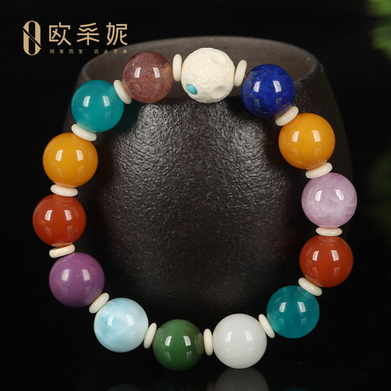 多宝蜜蜡手串草莓晶海蓝宝海纹石紫云母碧玉白玉南红紫锂辉手链