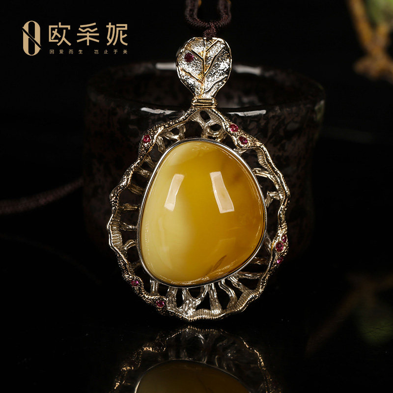 欧采妮天然白花蜜银镶吊坠