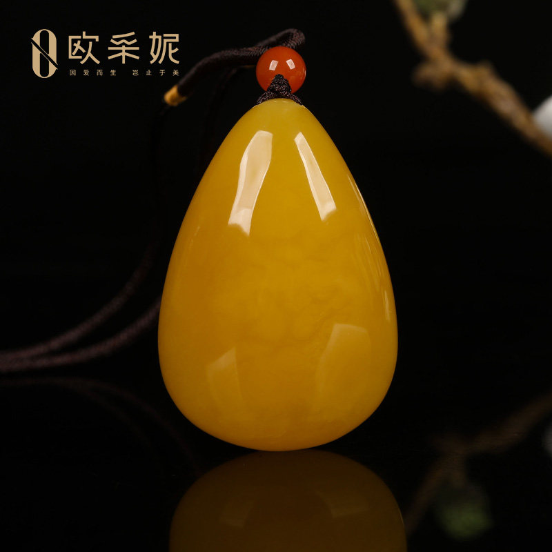 俄料鸡油黄蜜蜡水滴吊坠无瑕