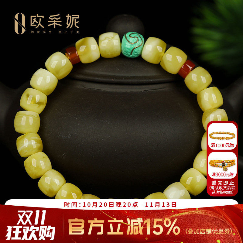 蜜蜡手串天然琥珀无优化白花满蜜老形桶珠配祥云南红文玩手链俄料