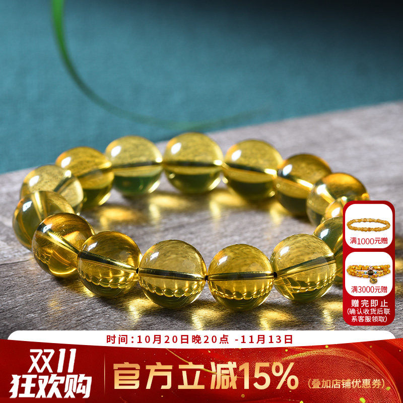 欧采妮 蓝珀单圈手串 天然琥珀手链墨西哥佛珠 高蓝净水