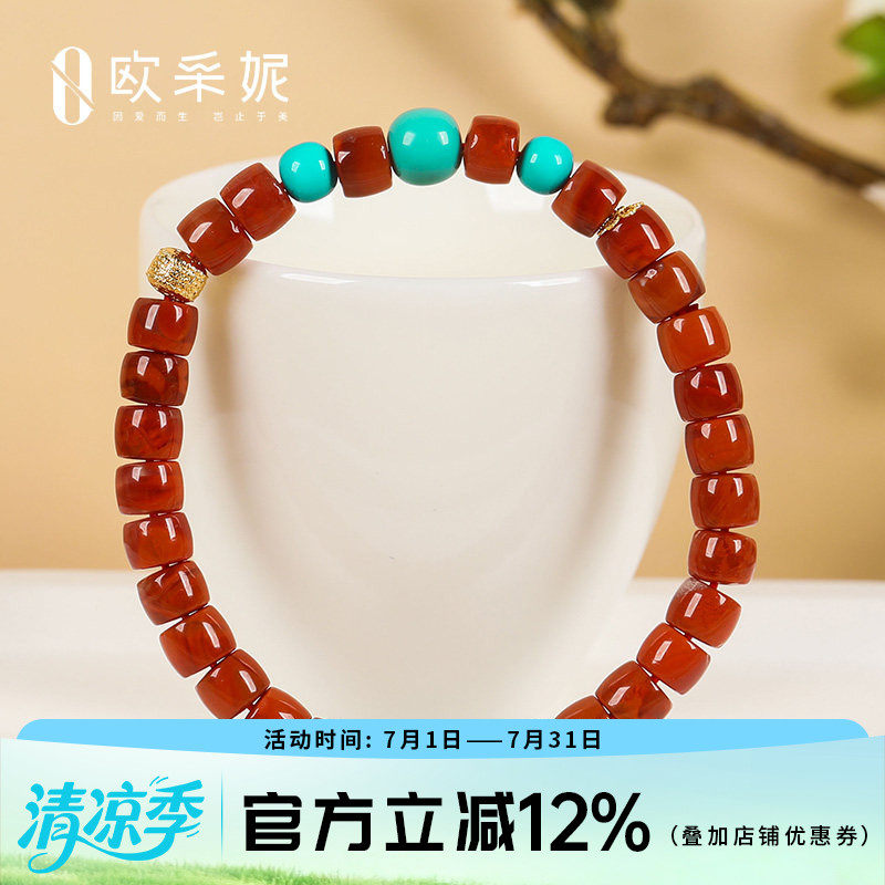 南红手串天然凉山18k金五条轮珠牛血红火焰纹玛瑙直切绿松diy手链