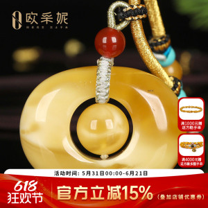 蜜蜡吊坠【珍藏子母平安扣】天然原石琥珀满蜜飘花挂坠俄料孤品