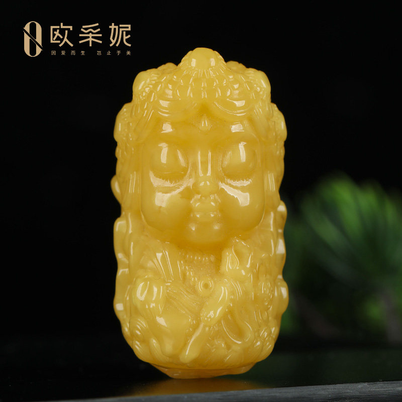 欧采妮蜜蜡吊坠【扎基拉姆孤品】天然琥珀满蜜鸡油黄雕刻手把件