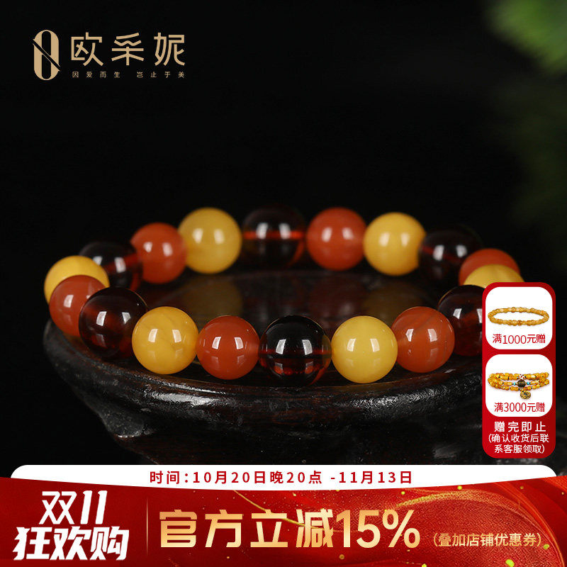 蜜蜡手串天然原石琥珀南红玛瑙配血珀女款diu手链佛珠手饰送礼物