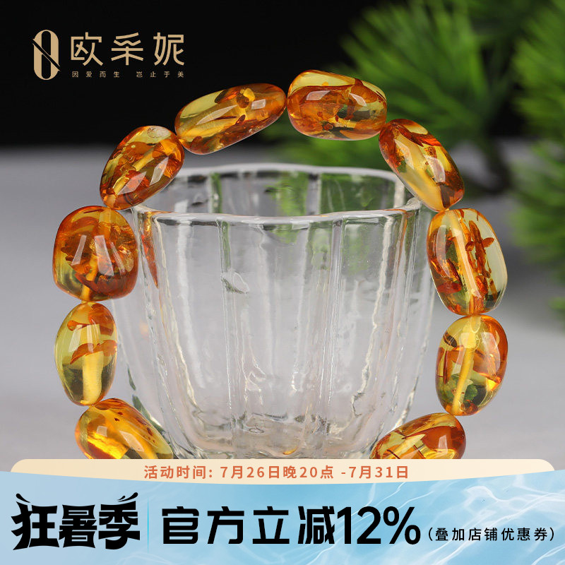 花珀爆珠手串 天然随形琥珀蜜蜡手链女款手饰全透男女款