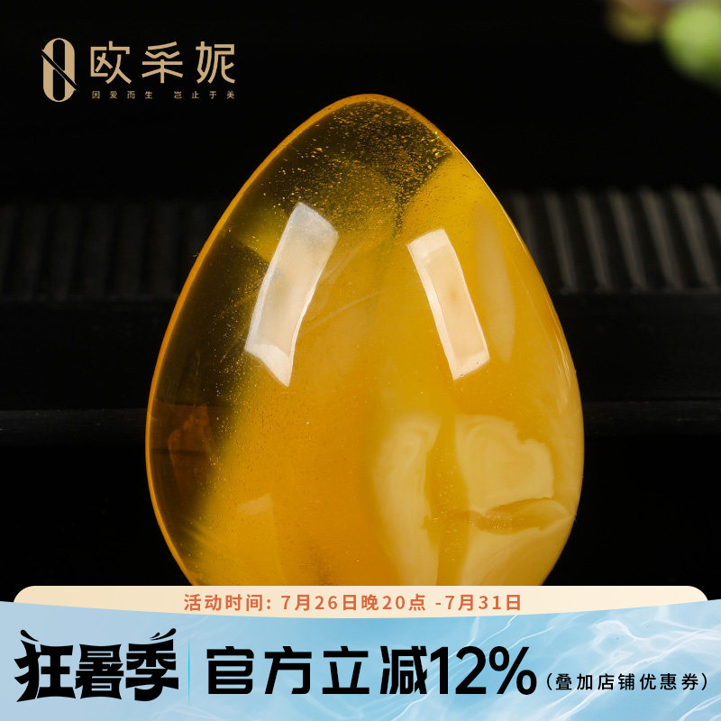 蜜蜡吊坠【收藏孤品意境大水滴】天然原石白花蜜无优化挂坠俄料