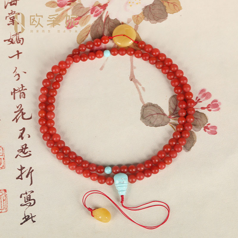 天然南红手串108颗多圈保山配饰多宝蜜蜡平安扣女