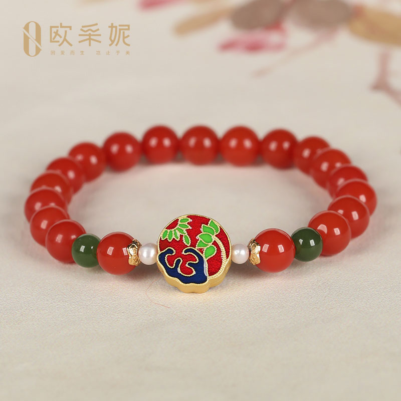 欧采妮天然南红多宝手串diy碧玉玛瑙手链柿子红满肉男女款送礼物