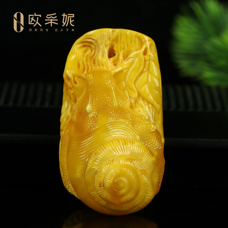 蜜蜡吊坠【珍藏老花蜡蜗牛雕刻】天然原石无优化满蜜挂链俄料孤品