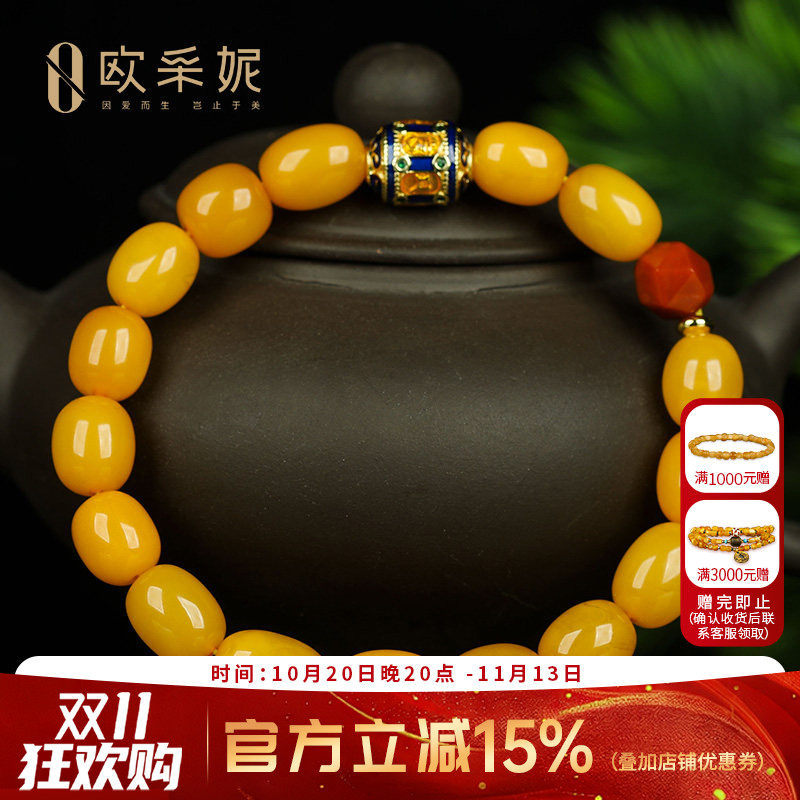 蜜蜡手串天然原石琥珀满蜜鸡油黄桶珠配六字真言南红文玩手链俄料