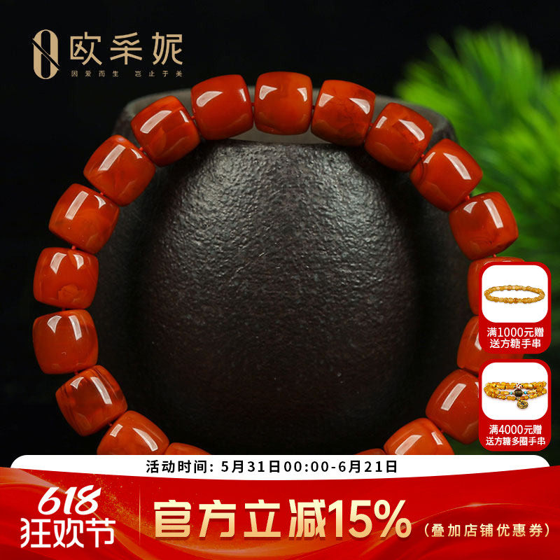 欧采妮凉山南红手串收藏牛血火焰纹玛瑙精工直切桶珠单圈手串礼物