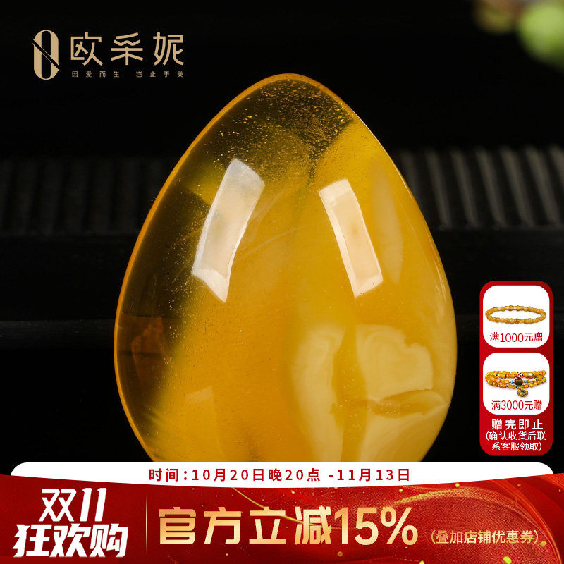 蜜蜡吊坠【收藏孤品意境大水滴】天然原石白花蜜无优化挂坠俄料