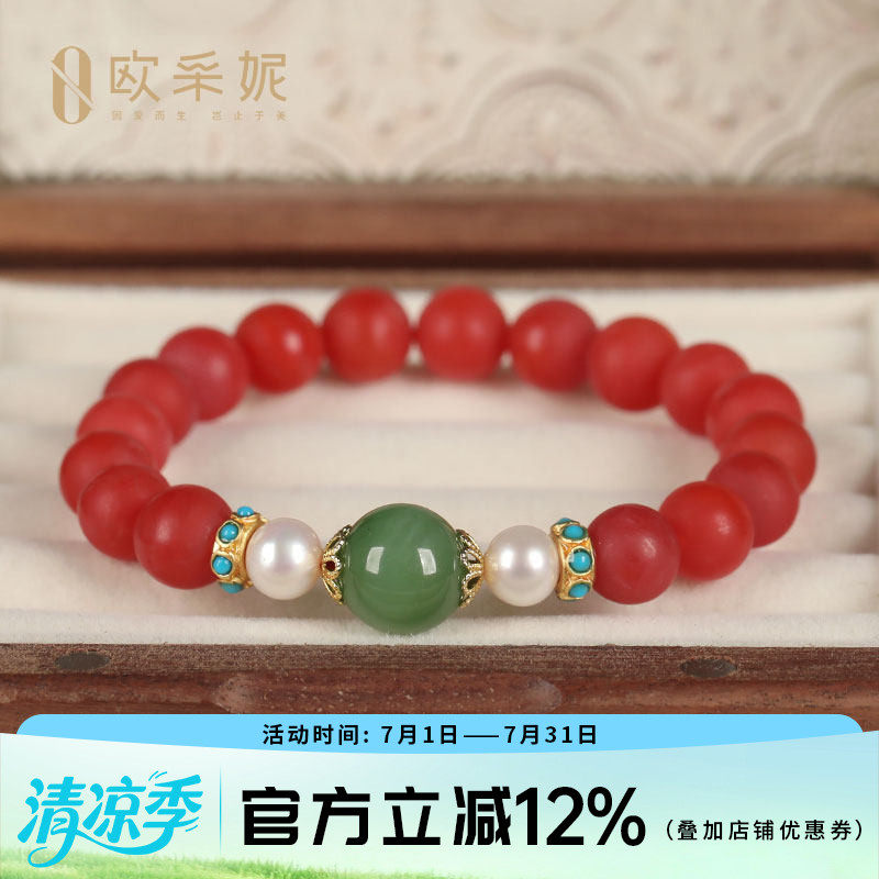 天然蜜蜡手串手链貔貅男士女款