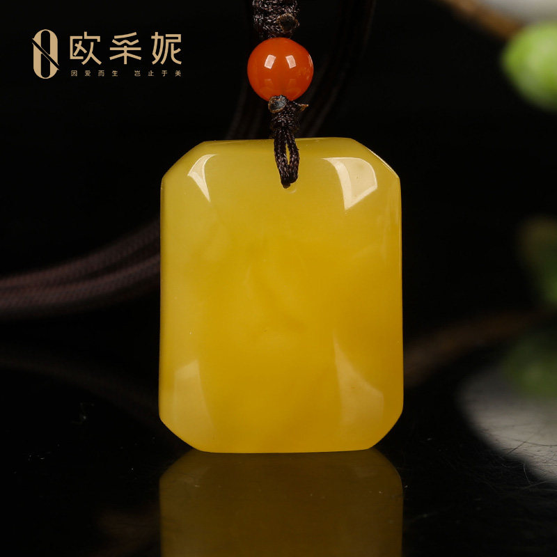 欧采妮蜜蜡吊坠【珍藏平安无事牌】天然琥珀鸡油黄新满蜜挂链俄料
