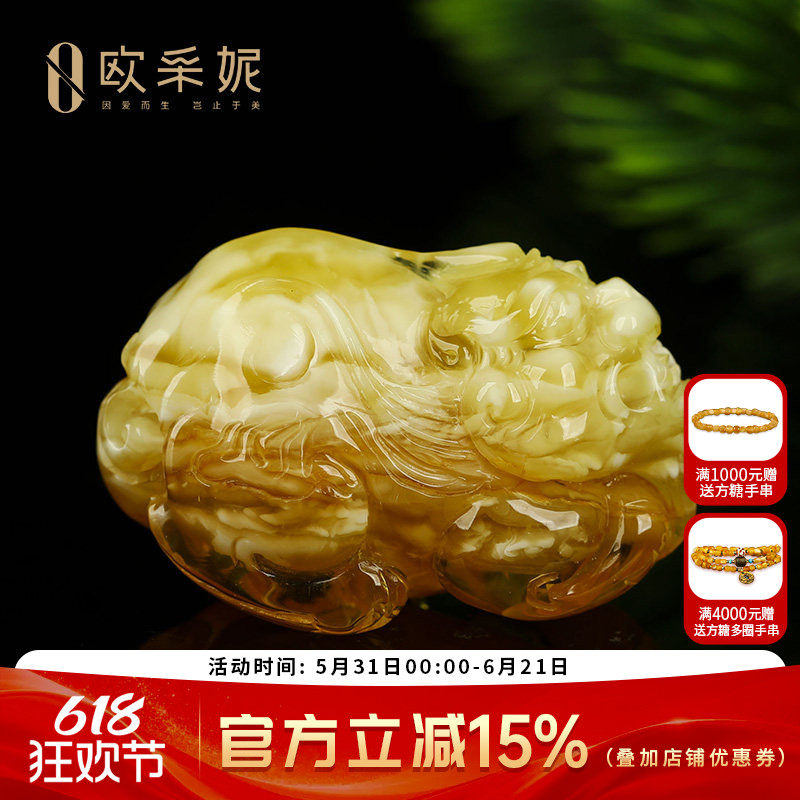 蜜蜡吊坠【珍藏孤品貔貅】天然原石琥珀白妖花满蜜毛衣挂链俄料