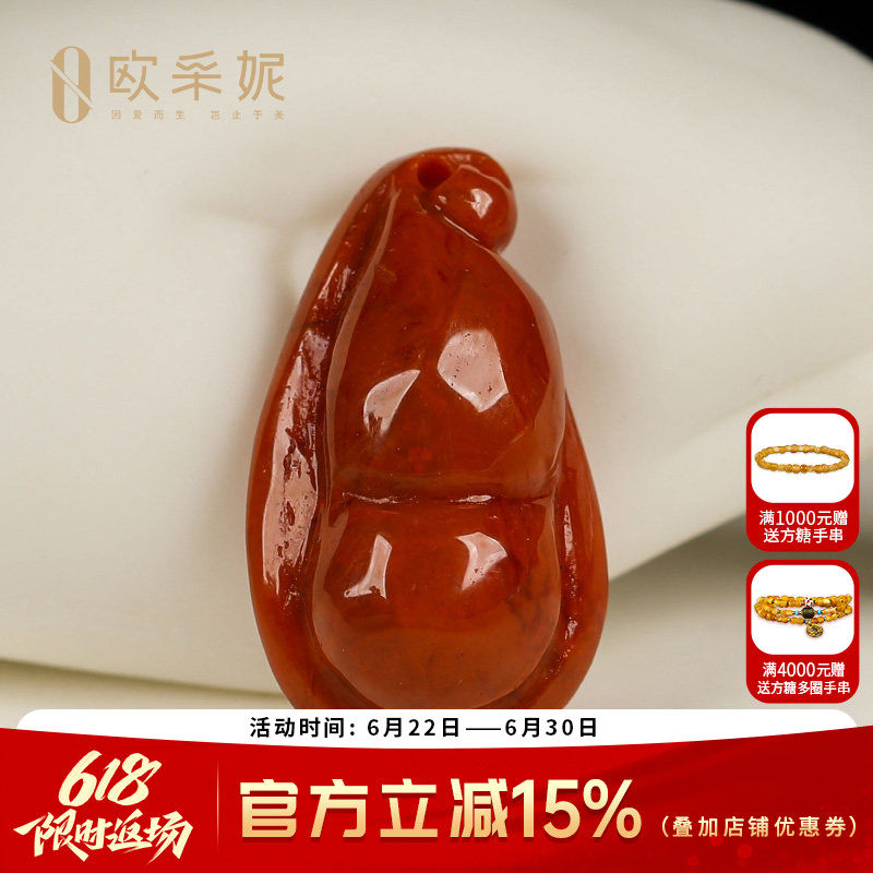 欧采妮收藏级凉山南红玛瑙牛血红老矿料手串手链串珠配件diy 福豆