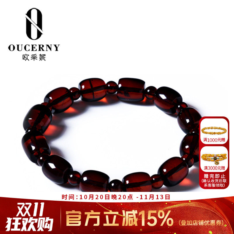 欧采妮血珀手串波罗的海蜜蜡手串天然原石琥珀圆珠随形手链男女款
