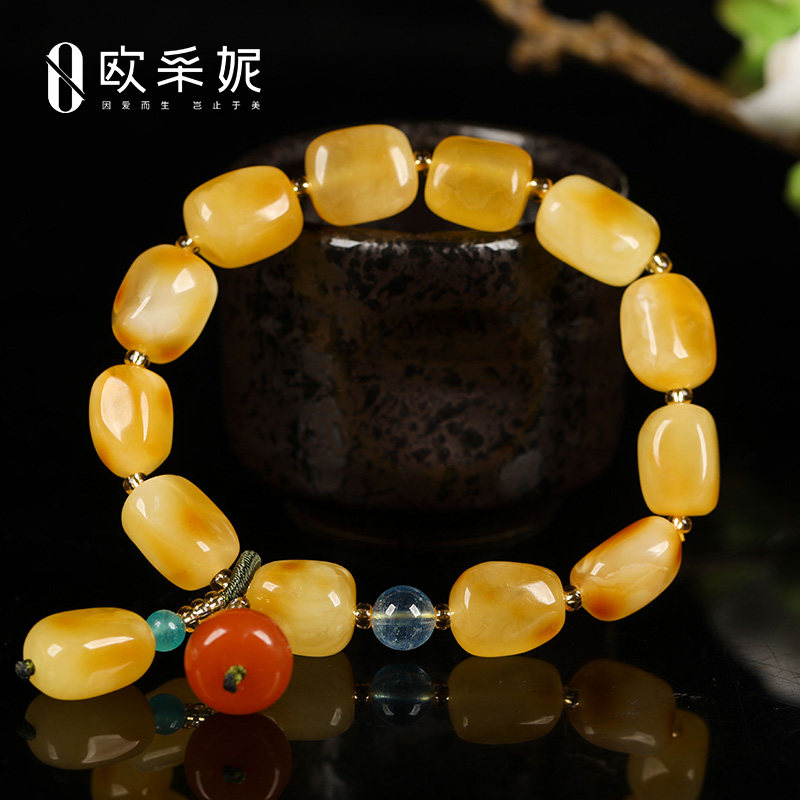 蜜蜡手串天然琥珀蜜蜡随形海蓝宝配南红挂坠多宝手链女士款送礼物
