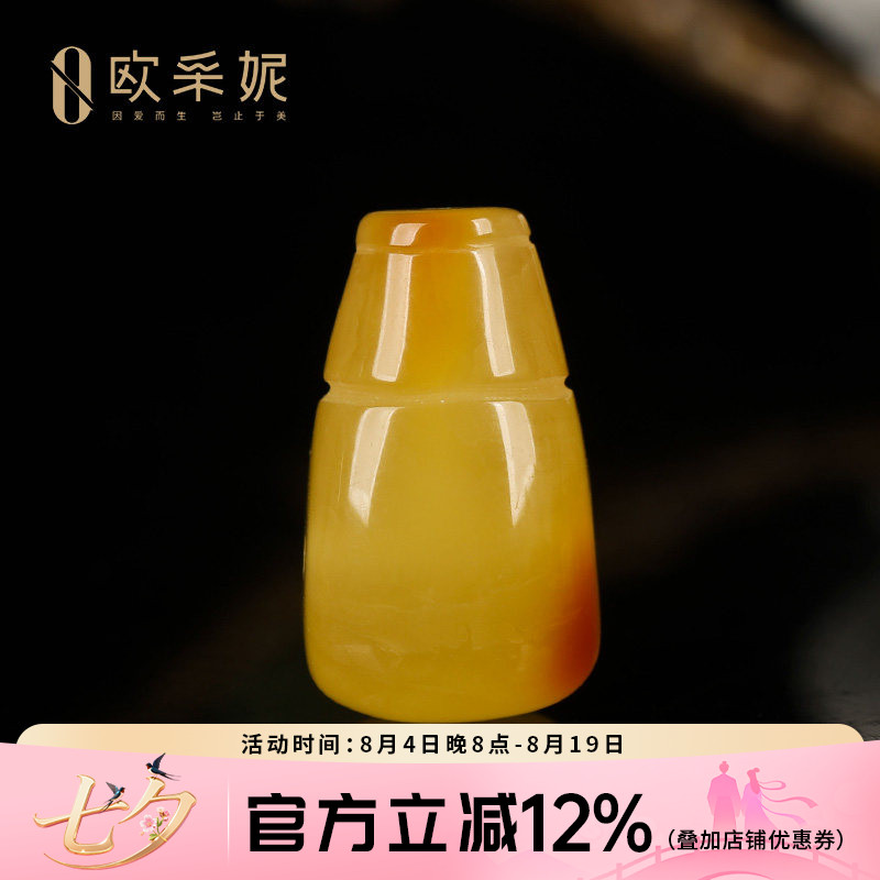 欧采妮蜜蜡三通散珠琥珀满蜜焦皮鸡油黄圆珠配珠佛珠文玩手串配件
