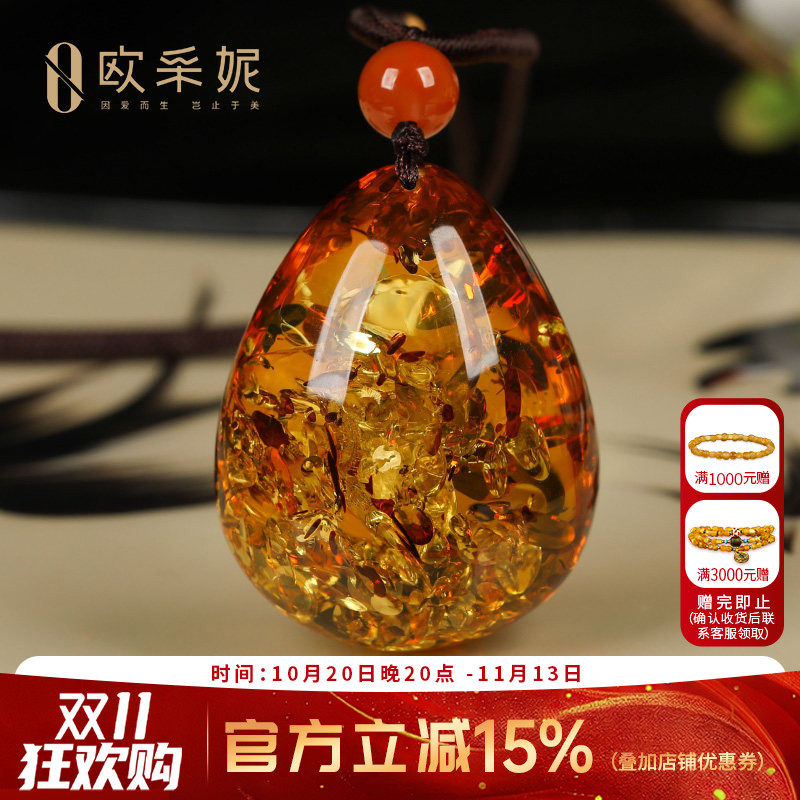 欧采妮花珀吊坠琥珀水滴吊坠项坠爆花挂绳男女款送礼物孤品无裂