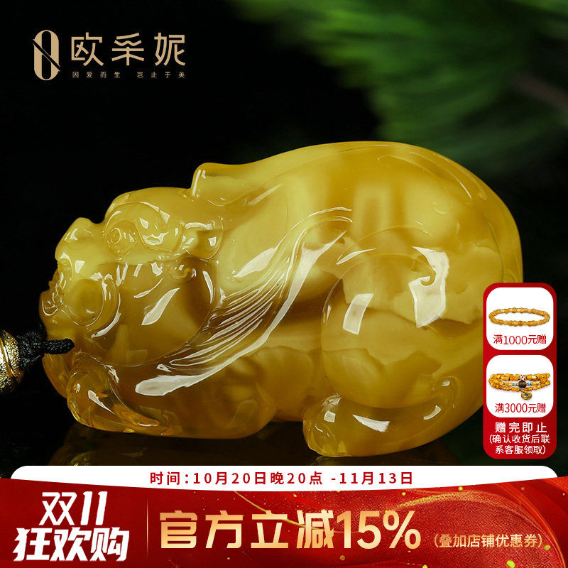 蜜蜡吊坠【珍藏白妖花貔貅】天然琥珀白花蜡新满蜜挂链俄料孤品