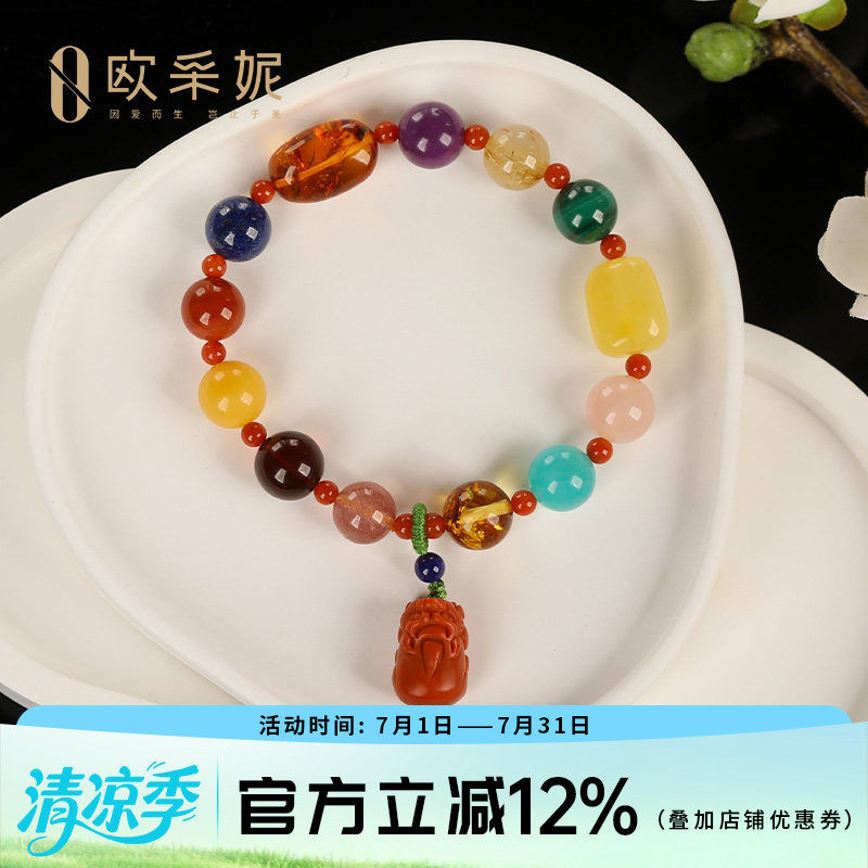 南红花珀老蜜貔貅多宝手串