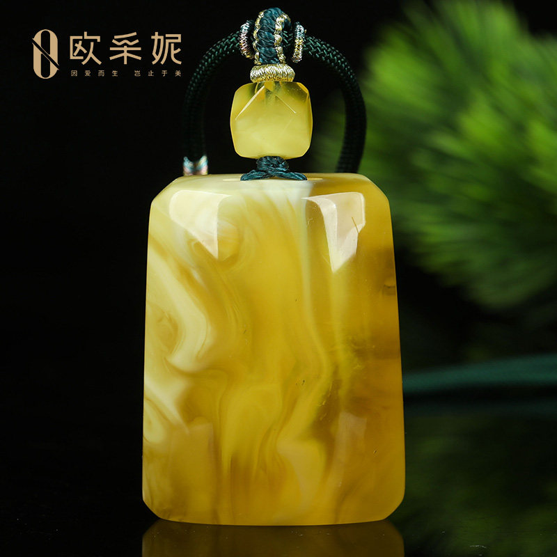 蜜蜡吊坠【珍藏无事方牌】天然原石琥珀白妖花蜜挂坠项链孤品俄料
